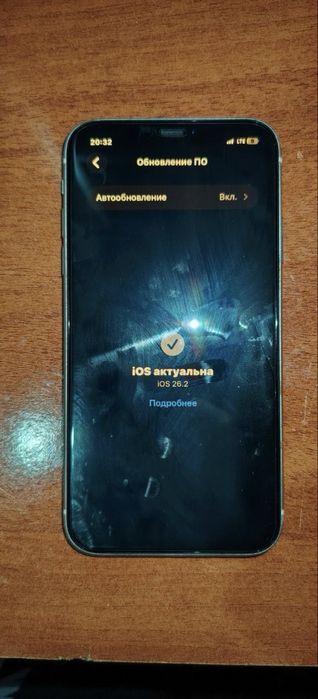 Iphone 11 66% Xolati zur Kami bor