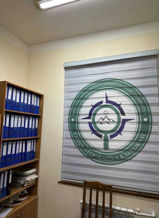 Jalyuzi | Jaluzi | Жалюзи | Жалузи | На заказ | Jaluza | жалуза C-66