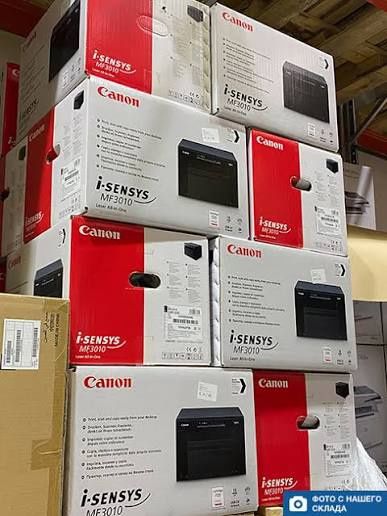 Принтер Canon  MF3010 Бесплатная доставка.