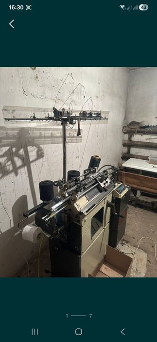 Продам станок станок