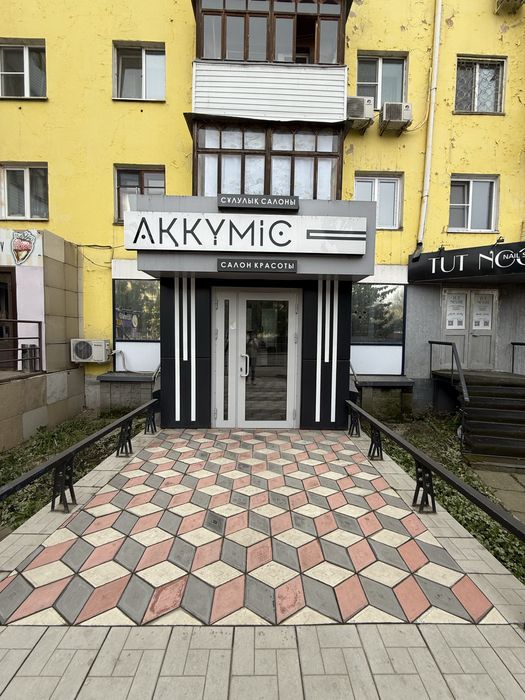 Сдается кабинет в салоне красоты АҚКҮМІС
