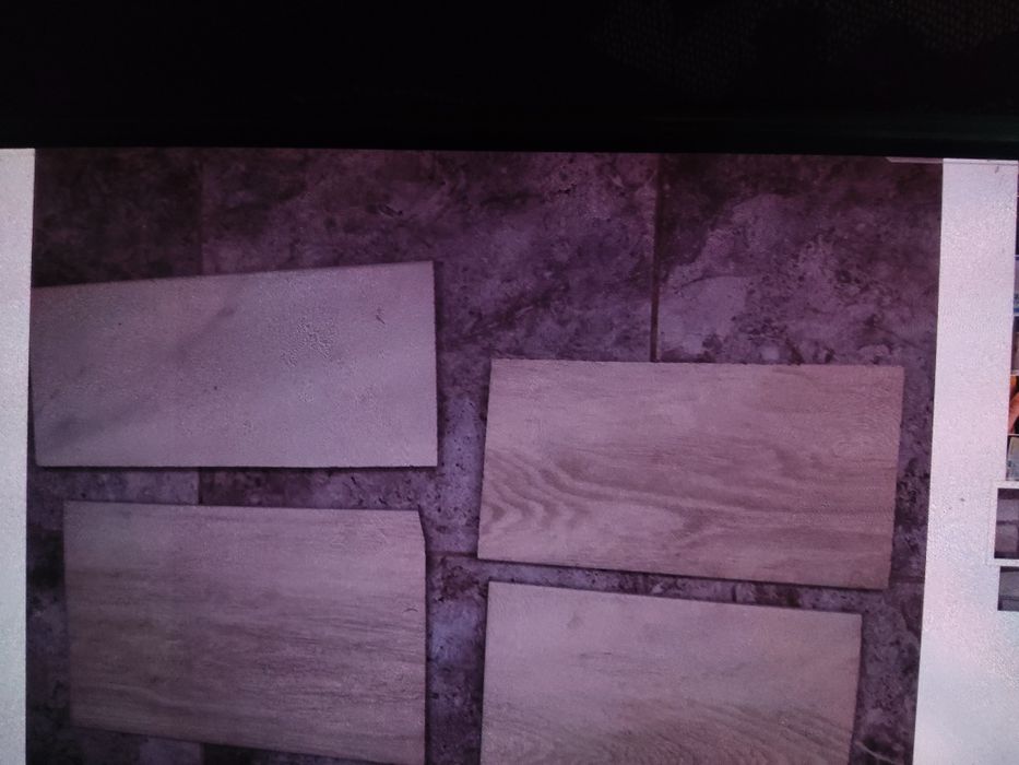 Кафель напольный