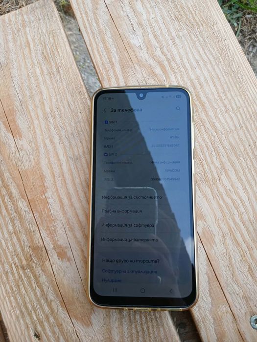 Samsung Galaxy A16