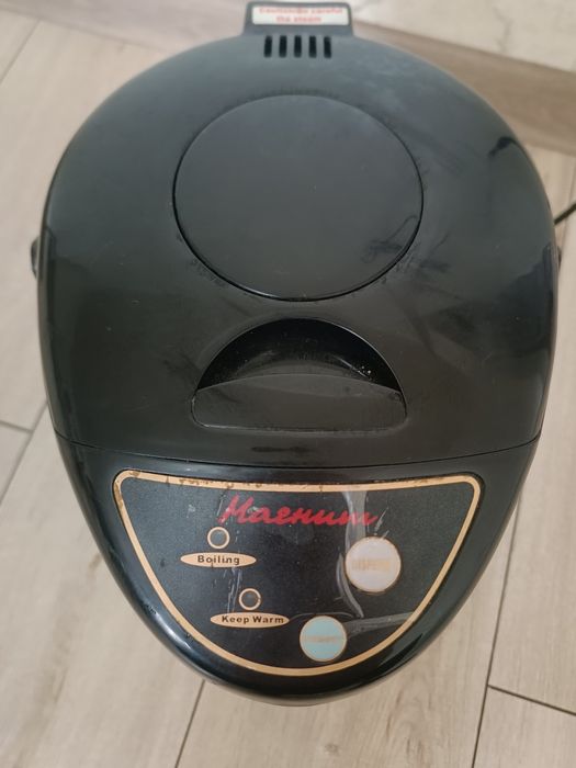 Продам Тефаль термос, сатылады