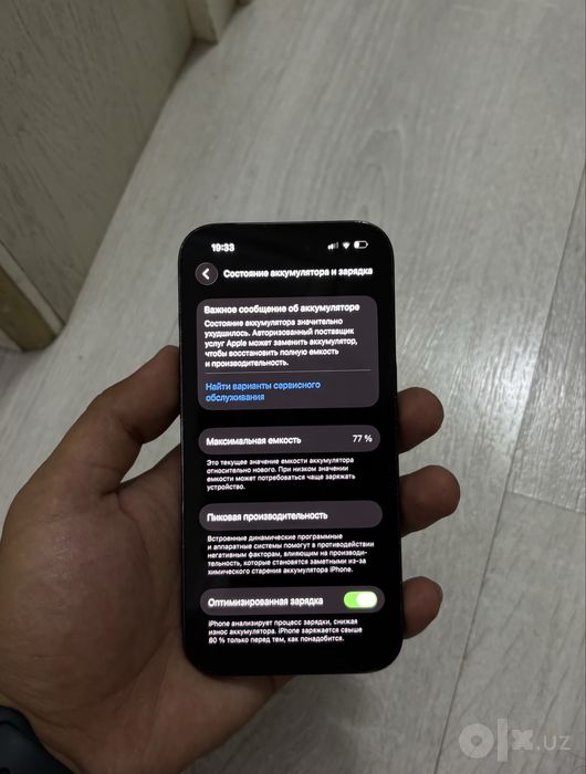 Iphone 14 pro black