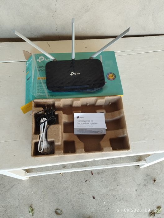 Продается трехдиапазонный Wi-Fi роутер AC 750