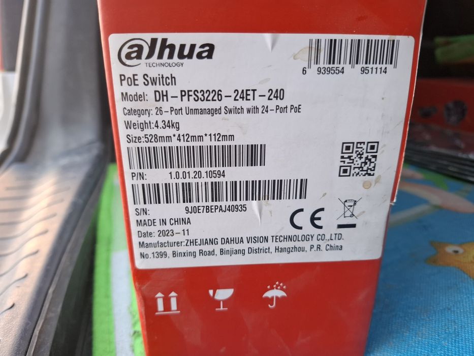 Switch Dahua 24 портовый