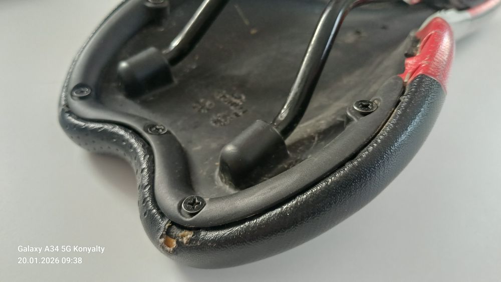 Седло от МТБ Merida