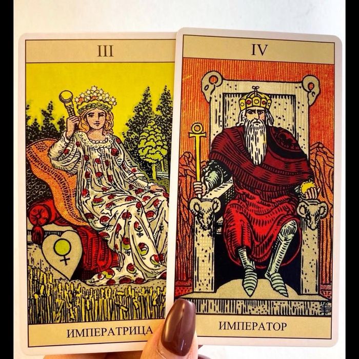 Карты Таро Уэйта