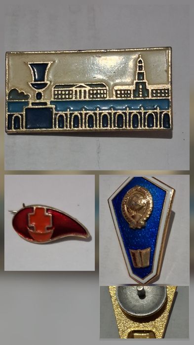 Значки СССР,Ленинград+ ВУЗ + Красный полумесяц.