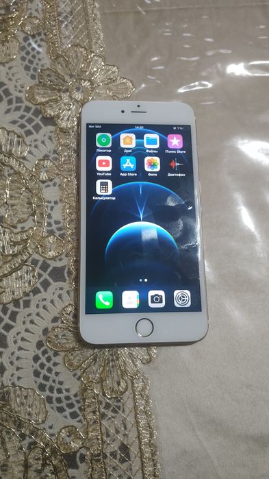 iPhone 6s plus sotiladi