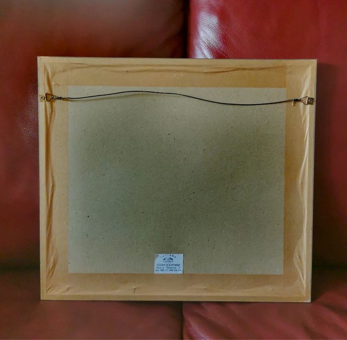 Картина френско изкуство офорт градски пейзаж Париж подпис Марсел Баро