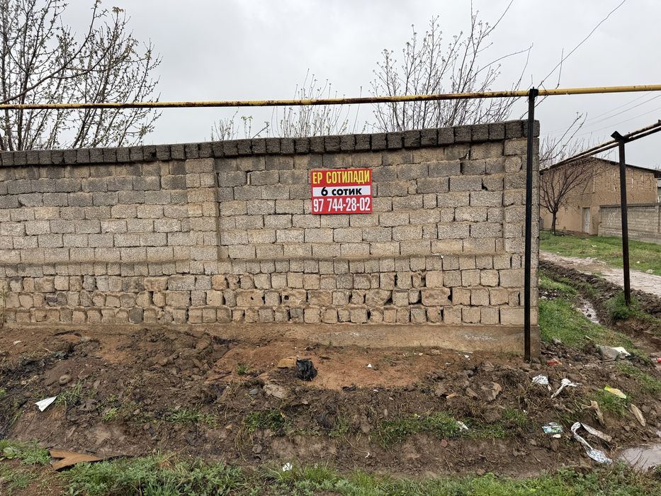 Yer Sotiladi Toshkent Tumani Gish koprida