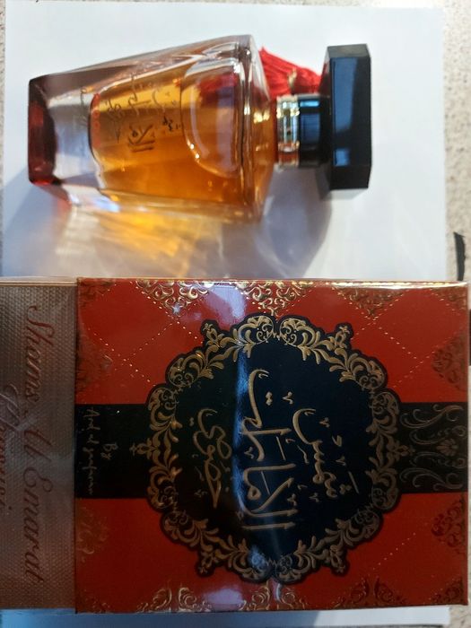 Парфюми от Дубай