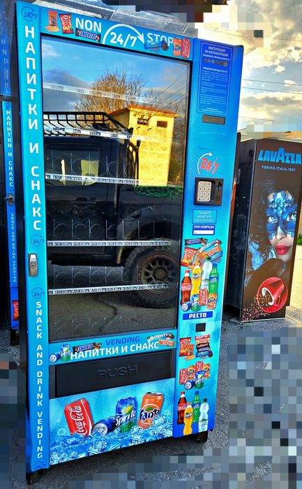 Вендинг машина за храни и напитки BVM 681, 685/ вендинг машина за кафе