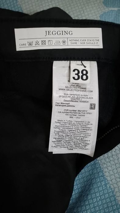 Джеггинсы женские Selected. 38. Оригинал. Новые.