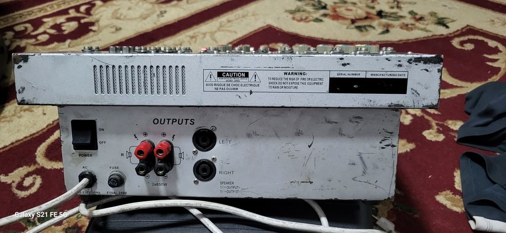 Активный микшерный пульт