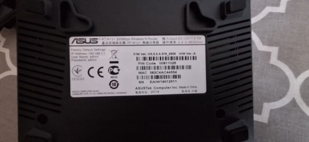 Router Asus vechi , 300 Mbps