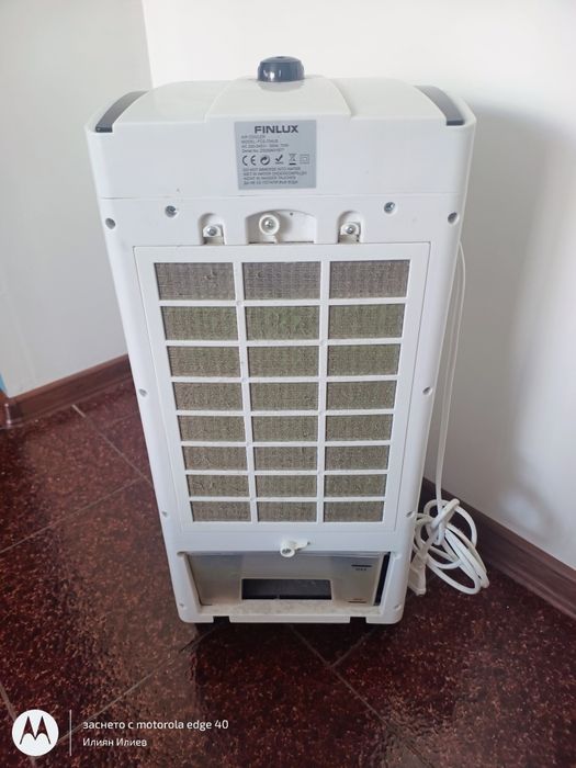 Air cooler Finlux