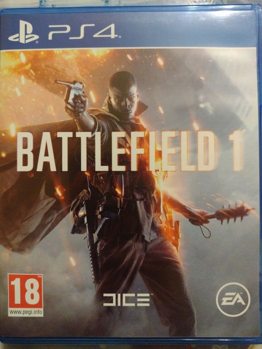 Игра за конзола PS4