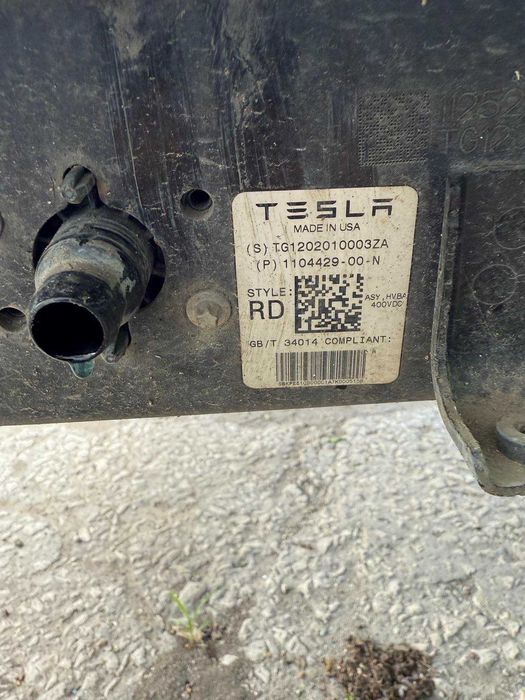 Батерия 2020 TESLA MODEL 3 Standard Range Plus HV батрии за Тесла