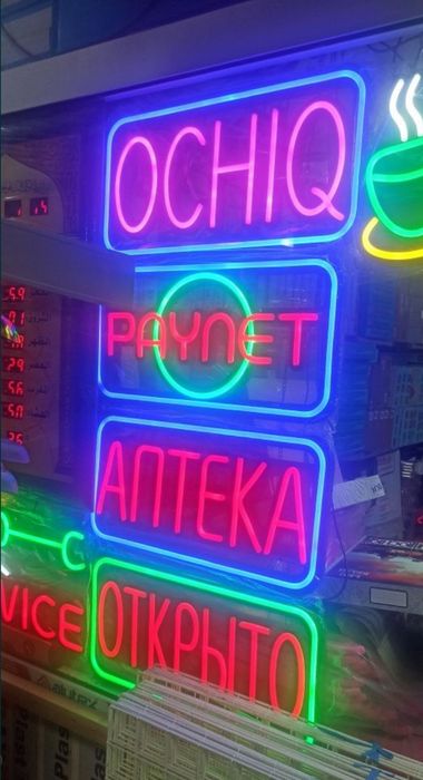 Tablichka tablo led ekran Neon