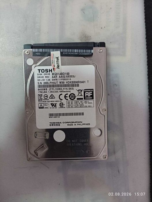 Внешний Жесткий диск 1ТБ . Ext HDD 1Tb