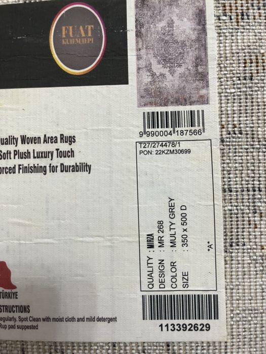 Ковер турецкий 350х500