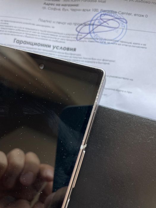 Samsung fold 6 silver