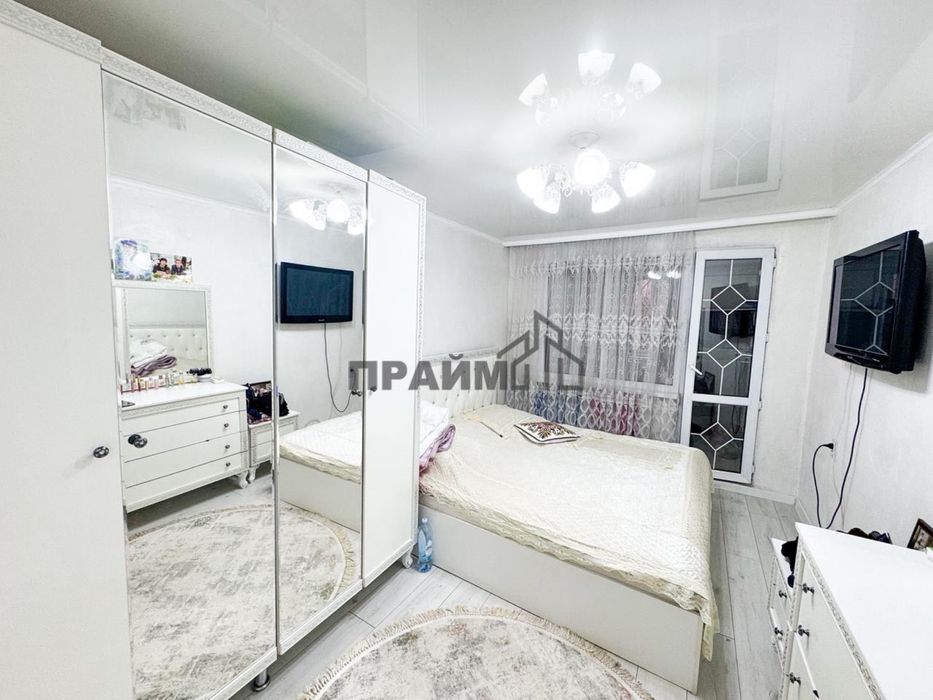 ПРОДАМ 3Х. Центр (Нина ПРАЙМ)