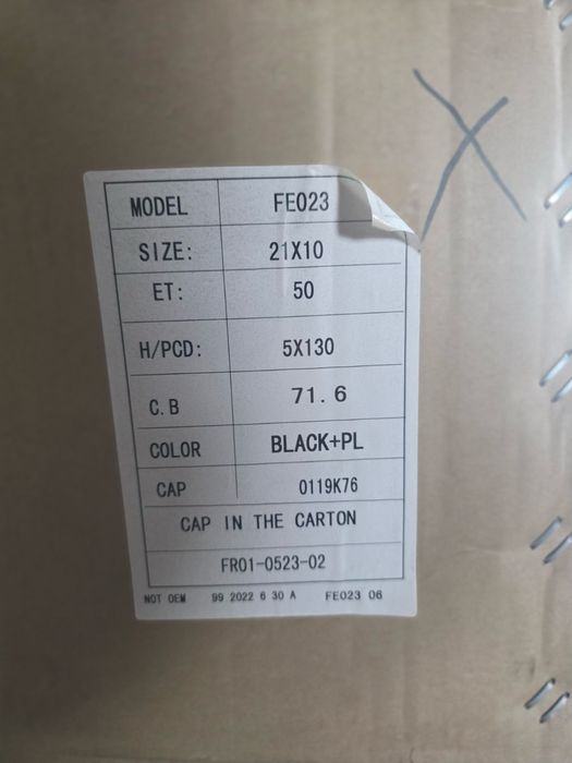 21цола Porsche Cayenne 5x130/5х130 Порше Кайен