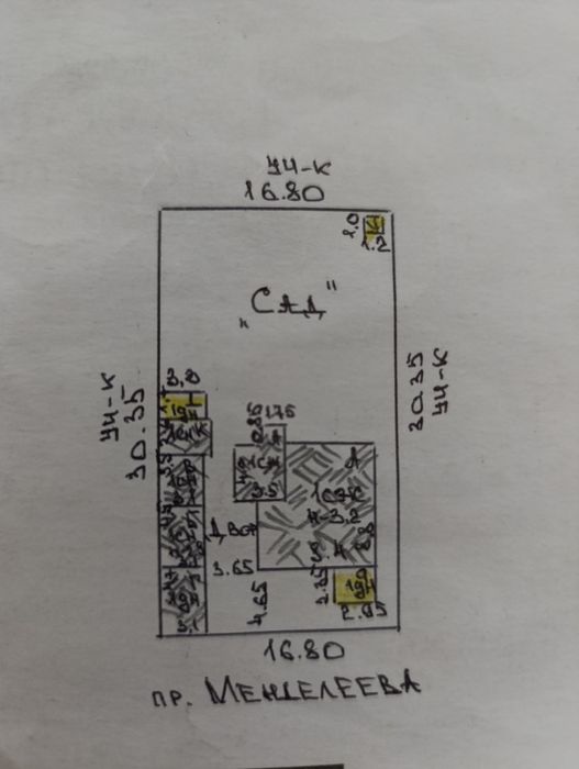 Продается дом - участок