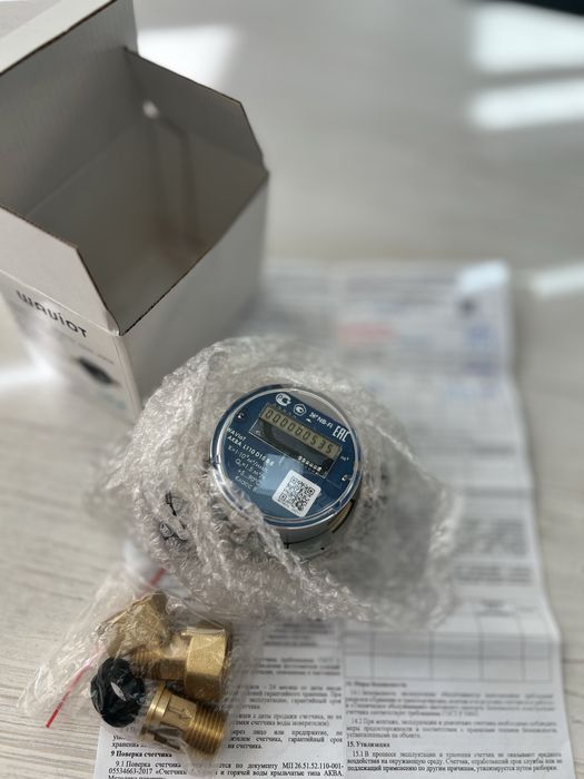 Счетчик горячей воды с радиомодулем