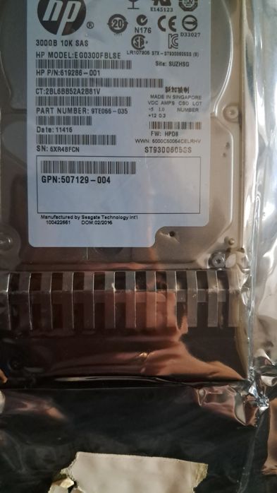 Новый Жёсткий диск  300 гб