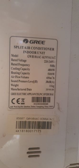 Кондиционер Gree