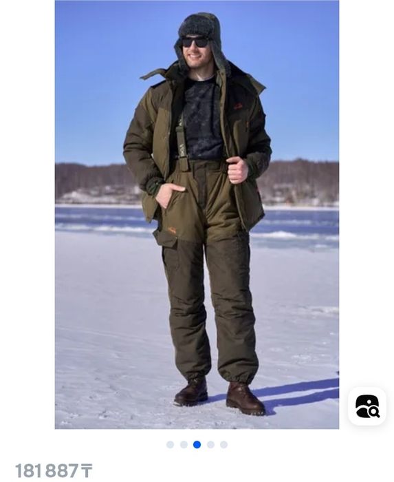 Продам зимний костюм  Вожак