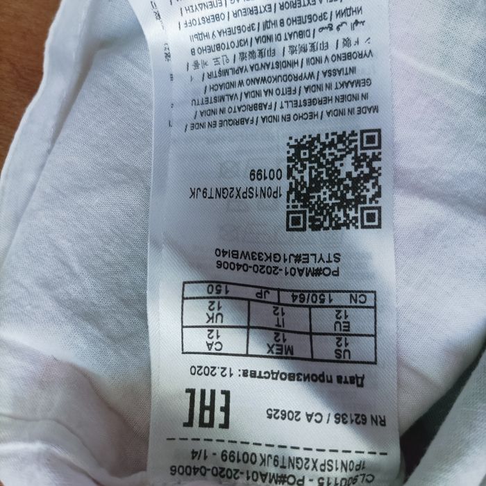 Guess 12г. Гащеризон