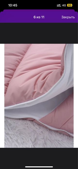 Осень - зима конверт  новый