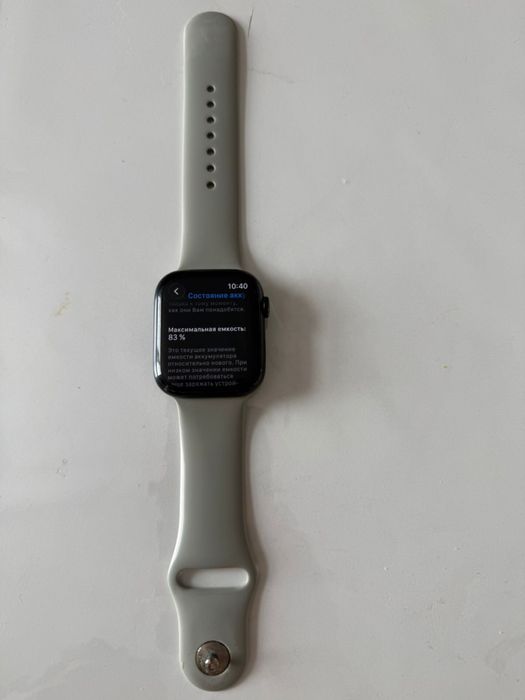 Продам Apple watch 7 серии
