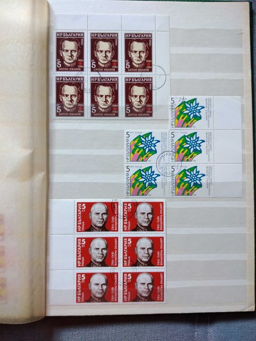 Пощенски марки България