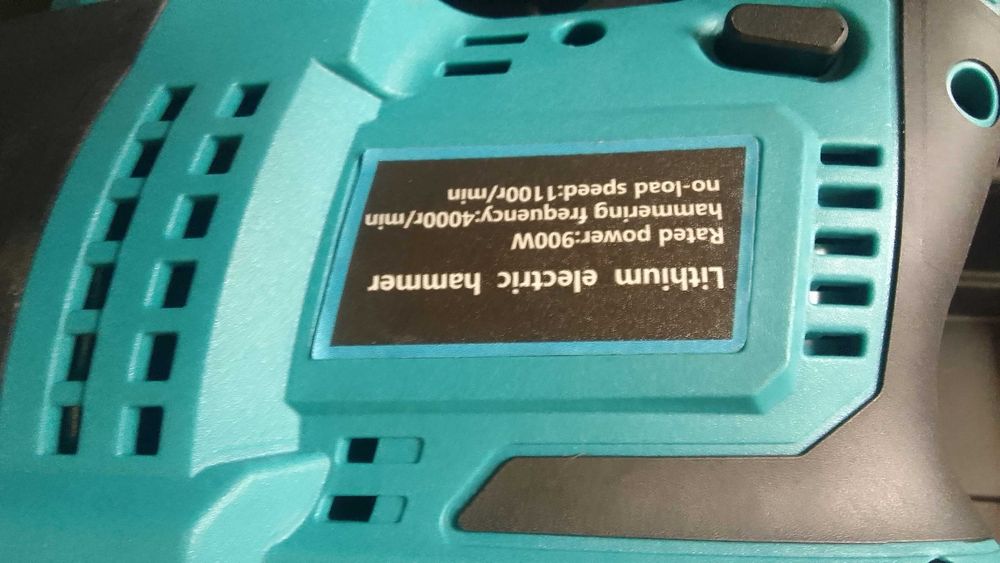 Болгарка аккумуляторная.