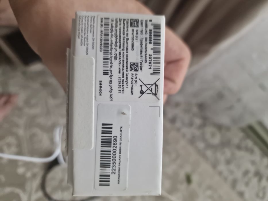 Оригинальный Samsung Galaxy buds fe