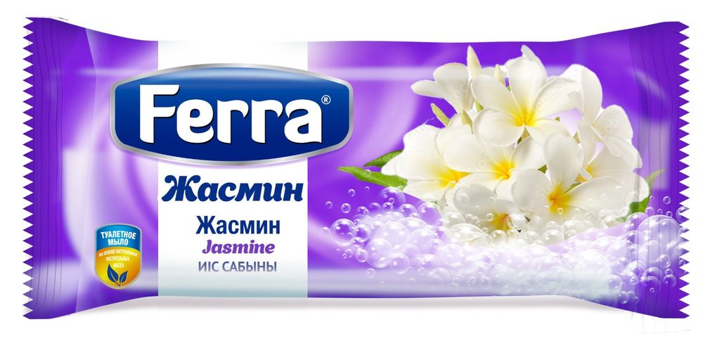 Производство твердого мыло