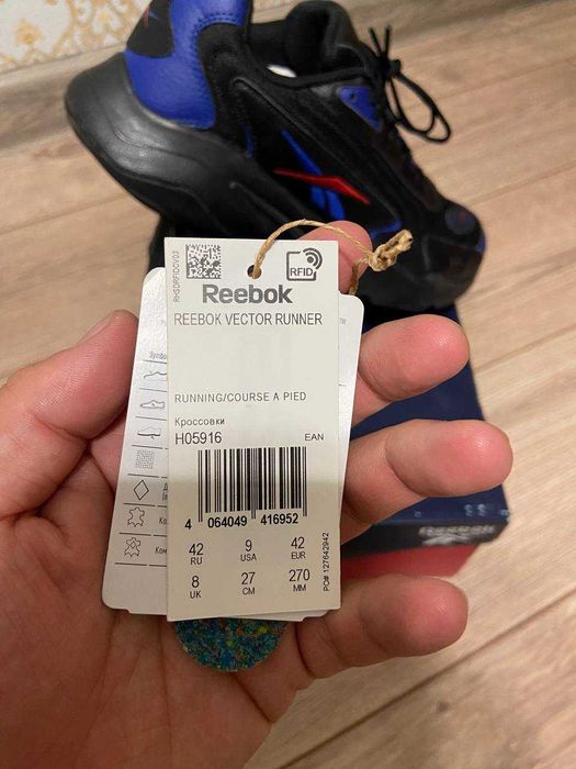 Оригинальные Reebok Vector Runner -НЕ РЕПЛИКА!!!