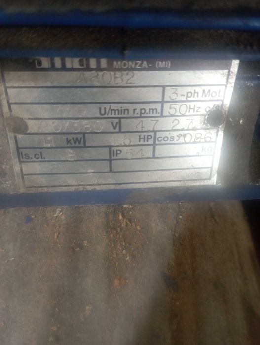 Трифазен електромотор