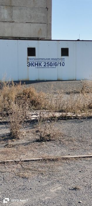 Электрокотельная модульная