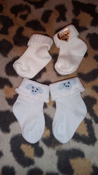 Комбинезон на новорожденного