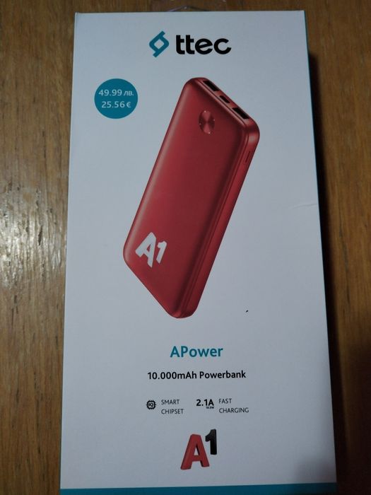 Батерия за зареждане на GSM, таблет25лв