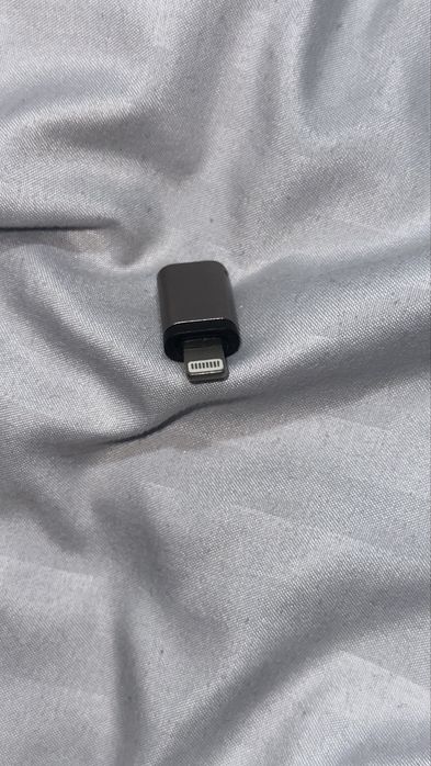 Adaptor lightning