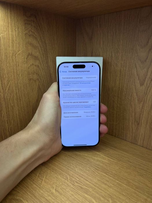 Iphone 16 pro 256gb 100% айфон 16 про